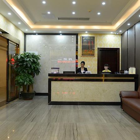 Tie Cheng Hotel Γκουανγκζού Εξωτερικό φωτογραφία